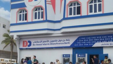 بنك بن دول للتمويل الأصغر الإسلامي… العنوان الأبرز للثقة المالية في جزيرة سقطرى 4 WhatsApp Image 2026 01 13 at 17.04.57