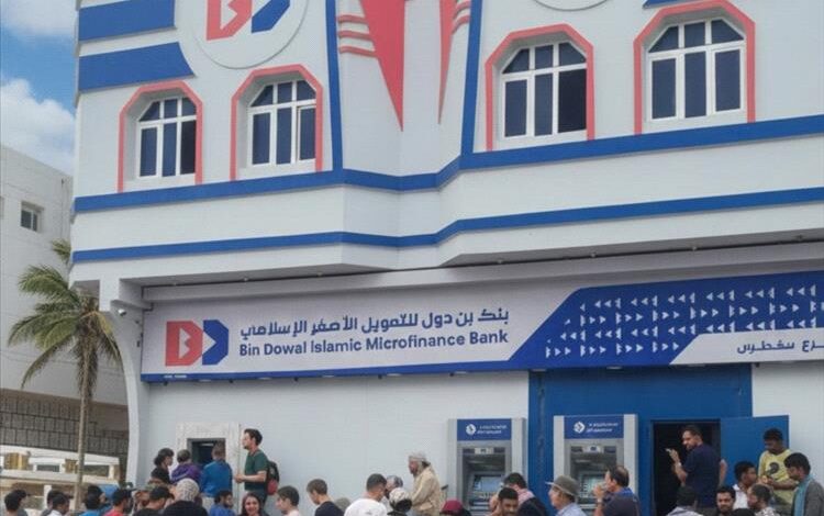 WhatsApp Image 2026 01 13 at 17.04.57