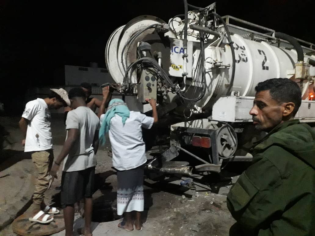 WhatsApp Image 2026 01 13 at 20.58.10