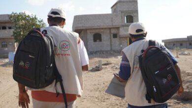 WhatsApp Image 2026 01 14 at 00.03.34