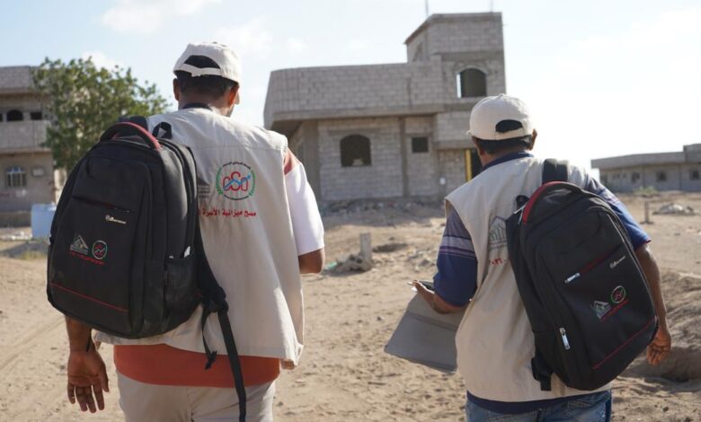 WhatsApp Image 2026 01 14 at 00.03.34