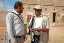 WhatsApp Image 2026 01 14 at 15.49.03