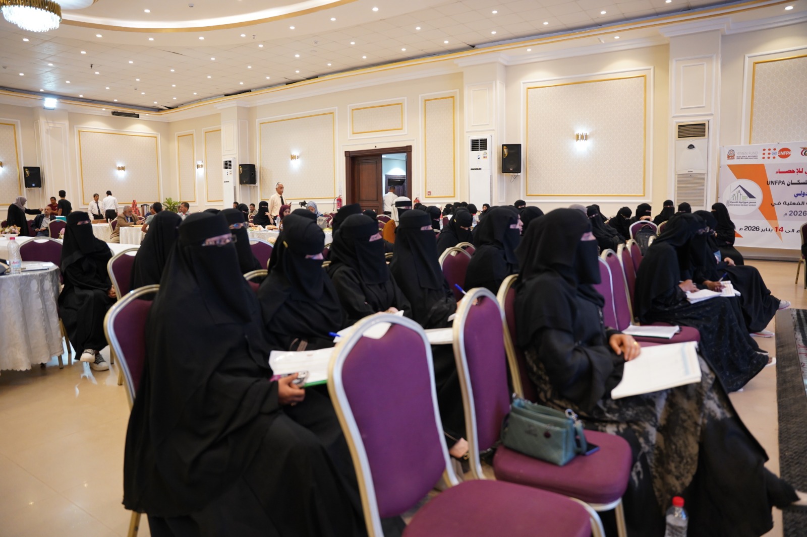 WhatsApp Image 2026 01 14 at 17.47.42 1