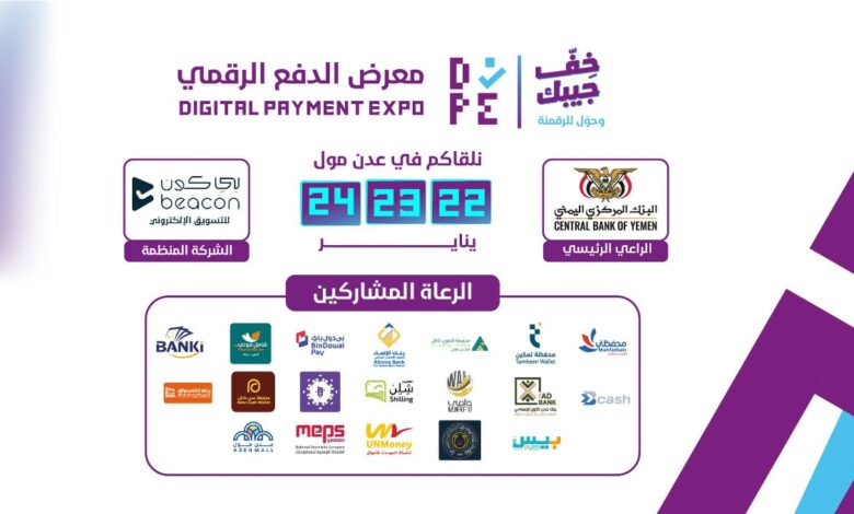 WhatsApp Image 2026 01 19 at 14.28.36