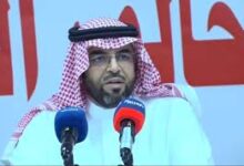 WhatsApp Image 2026 01 19 at 15.08.01