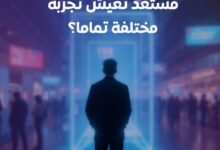 WhatsApp Image 2026 01 20 at 10.07.20 PM