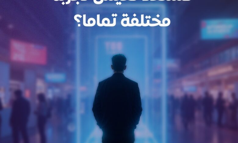 WhatsApp Image 2026 01 20 at 10.07.20 PM