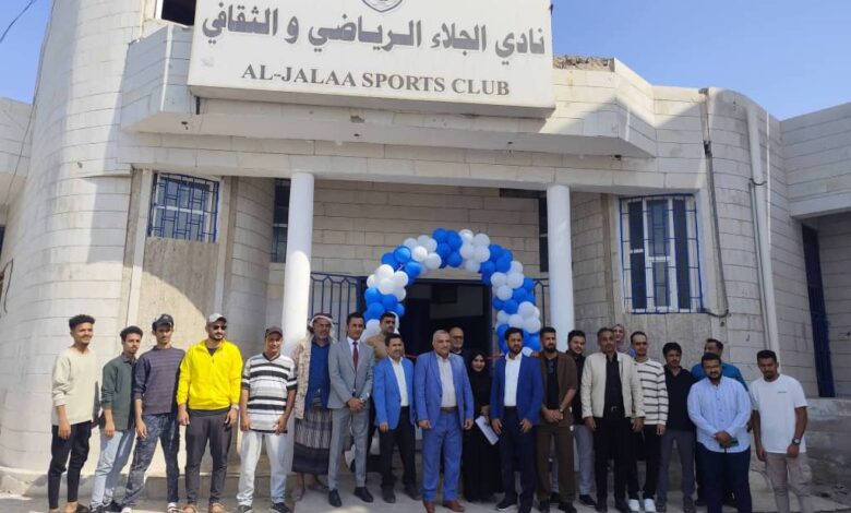 WhatsApp Image 2026 01 20 at 9.00.15 PM