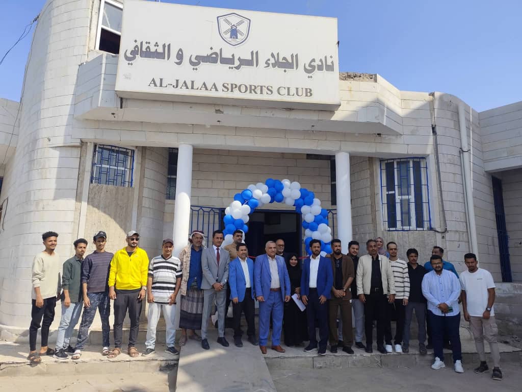 WhatsApp Image 2026 01 20 at 9.00.15 PM