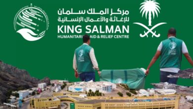 WhatsApp Image 2026 01 21 at 4.55.39 AM