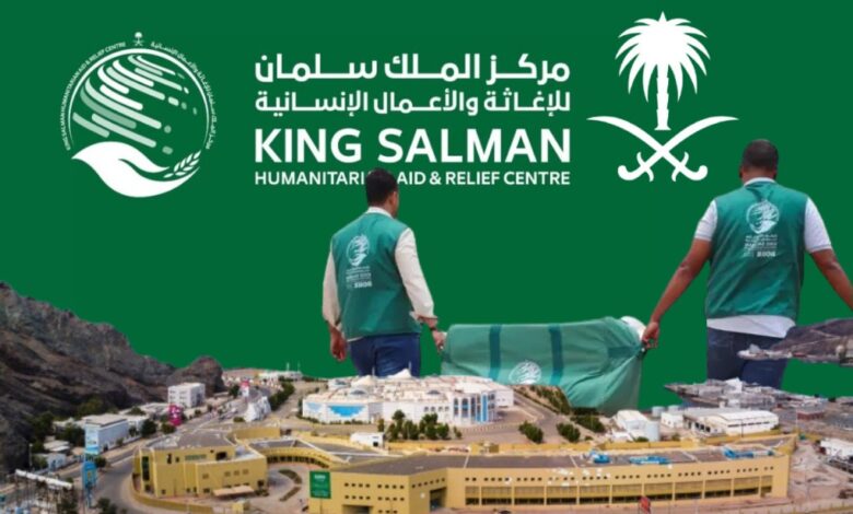 WhatsApp Image 2026 01 21 at 4.55.39 AM