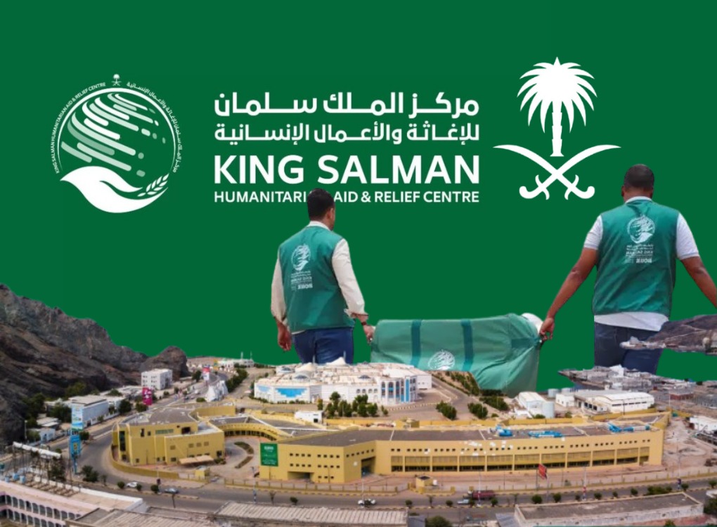 WhatsApp Image 2026 01 21 at 4.55.39 AM