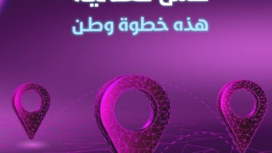 WhatsApp Image 2026 01 21 at 8.34.04 PM