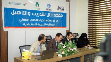 WhatsApp Image 2026 01 21 at 9.29.01 PM