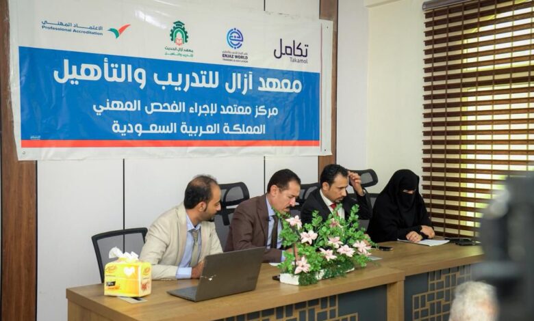 WhatsApp Image 2026 01 21 at 9.29.01 PM