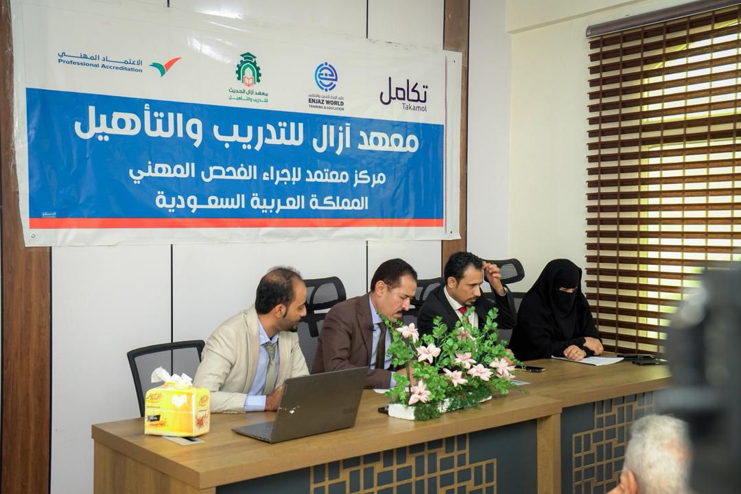 WhatsApp Image 2026 01 21 at 9.29.01 PM