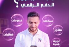 WhatsApp Image 2026 01 21 at 9.34.08 PM