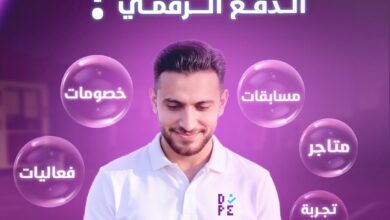 WhatsApp Image 2026 01 21 at 9.34.08 PM