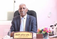 المستشار علي الانقاء يبارك للدكتور شائع الزنداني نيله ثقة القيادة السياسية 7 WhatsApp Image 2026 01 22 at 1.35.38 PM