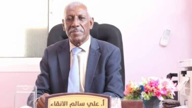 WhatsApp Image 2026 01 22 at 1.35.38 PM