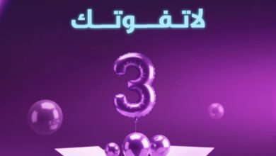 WhatsApp Image 2026 01 22 at 12.15.54 AM