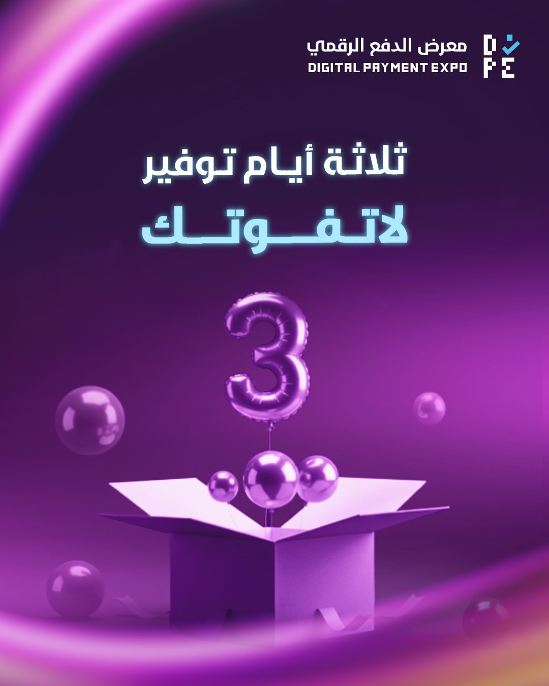 WhatsApp Image 2026 01 22 at 12.15.54 AM