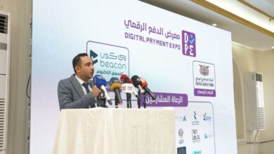 WhatsApp Image 2026 01 22 at 3.49.06 PM