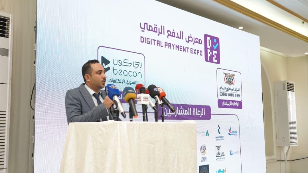 WhatsApp Image 2026 01 22 at 3.49.06 PM