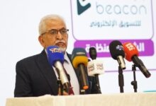 WhatsApp Image 2026 01 22 at 5.46.28 PM