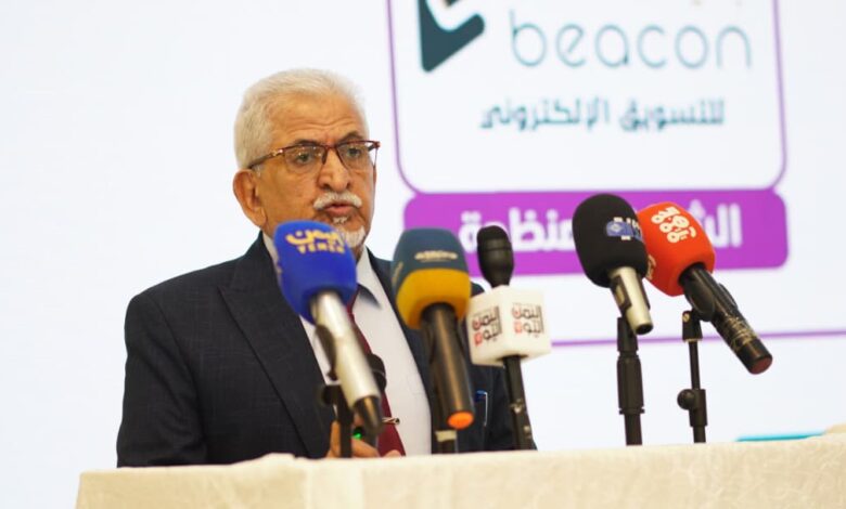 نائب محافظ البنك المركزي د. محمد باناجه: تدشين معرض الدفع الرقمي خطوة مفصلية نحو تحديث النظام المصرفي 1 WhatsApp Image 2026 01 22 at 5.46.28 PM