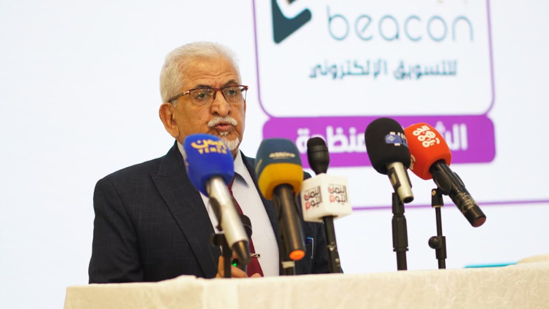 WhatsApp Image 2026 01 22 at 5.46.28 PM