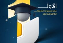 WhatsApp Image 2026 01 23 at 10.22.21 PM