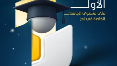 WhatsApp Image 2026 01 23 at 10.22.21 PM