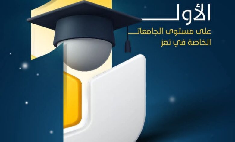 WhatsApp Image 2026 01 23 at 10.22.21 PM