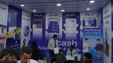 WhatsApp Image 2026 01 23 at 5.13.47 PM