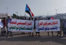 WhatsApp Image 2026 01 23 at 9.42.27 PM 1