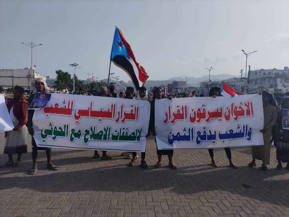 WhatsApp Image 2026 01 23 at 9.42.27 PM 1