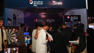 WhatsApp Image 2026 01 24 at 11.14.18 AM 1