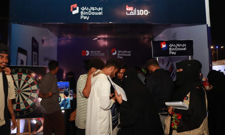 WhatsApp Image 2026 01 24 at 11.14.18 AM 1