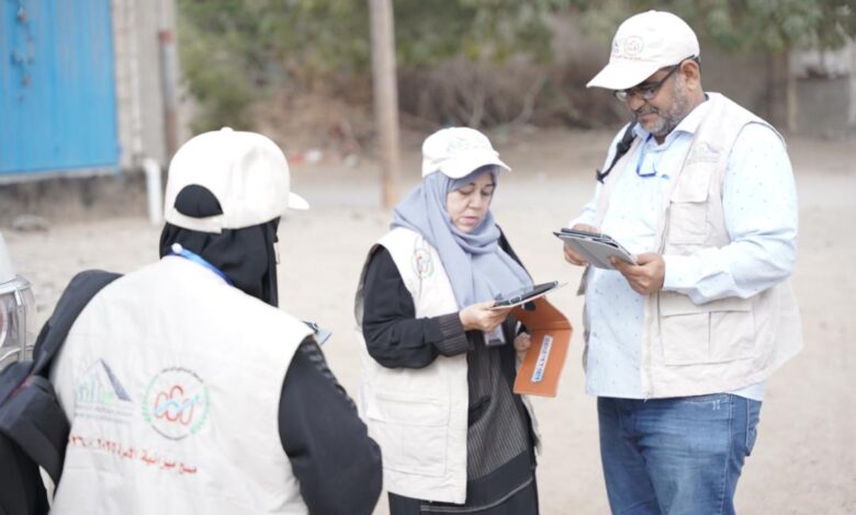 WhatsApp Image 2026 01 25 at 12.31.41 PM