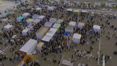 WhatsApp Image 2026 01 25 at 5.15.40 PM