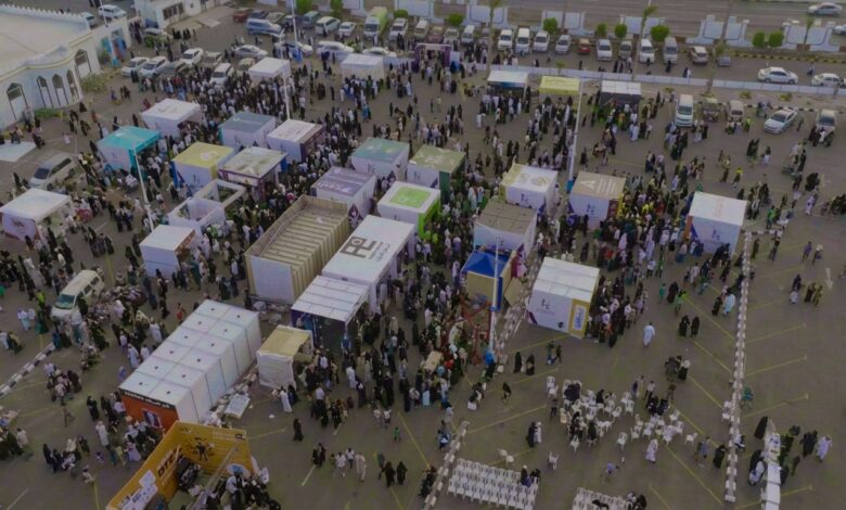 WhatsApp Image 2026 01 25 at 5.15.40 PM