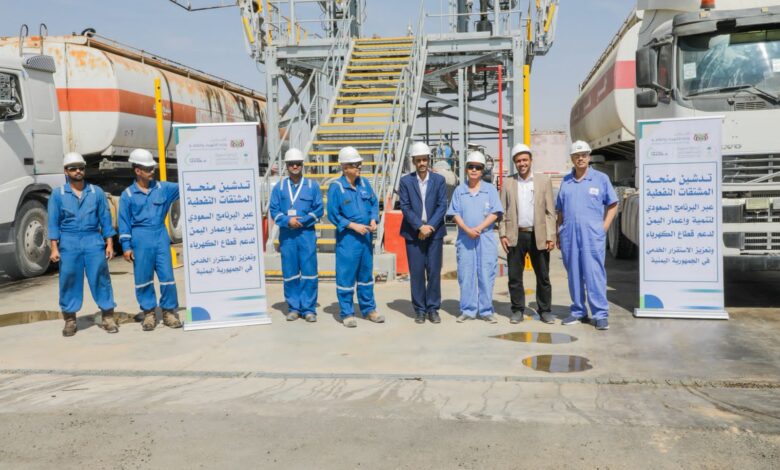 WhatsApp Image 2026 01 25 at 5.30.14 PM