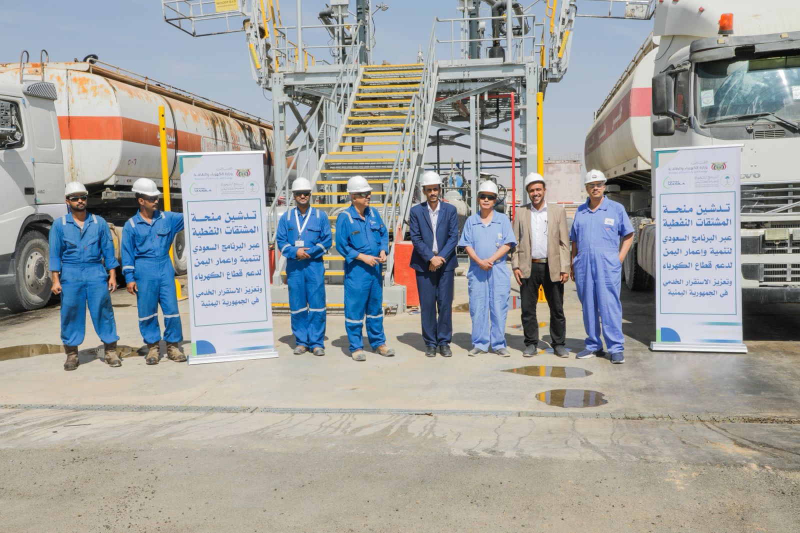 WhatsApp Image 2026 01 25 at 5.30.14 PM