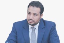 WhatsApp Image 2026 01 28 at 11.22.56 PM