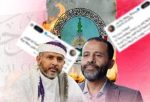 WhatsApp Image 2026 01 28 at 6.29.11 PM