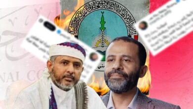 WhatsApp Image 2026 01 28 at 6.29.11 PM