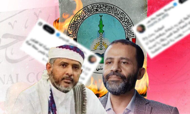 الجنوبيون يرفضون شراكة الإخوان في الحكومة ومجلس القيادة 1 WhatsApp Image 2026 01 28 at 6.29.11 PM