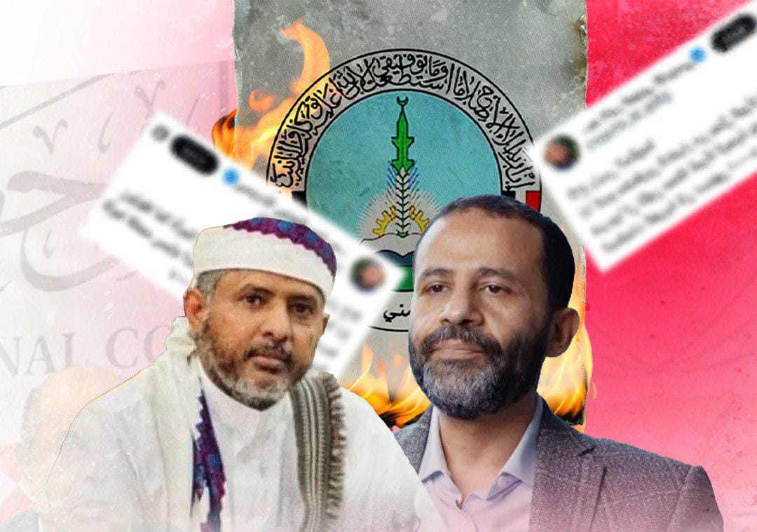 WhatsApp Image 2026 01 28 at 6.29.11 PM