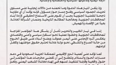 e6fc5d00 7594 4b1f b6c2 62edef58f9ec